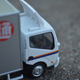 Illustration for article titled Land of the Rising Sun-Day: Tomica Limited Vintage Neo Nissan Atlas Panel Van